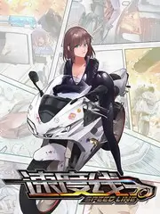 种地吧 87影院免费在线看电视剧